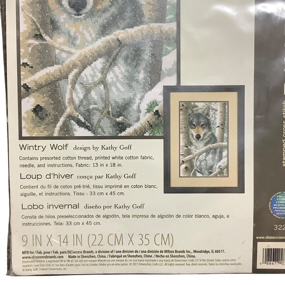 Dimensions Wintry Wolf Cross Stitch Kit 3228 9"x14" Kathy Goff Design NEW NWT - Picture 3 of 6